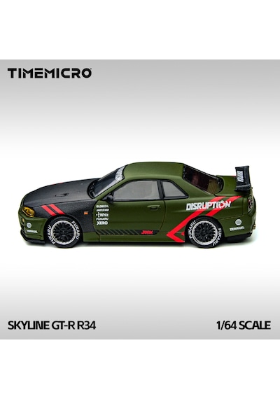 Timemicro 1:64 Nissan Skyline Gt-r R34 Matte Green Disruption Kaput Bagaj Açılır Tm646317 Yeşil