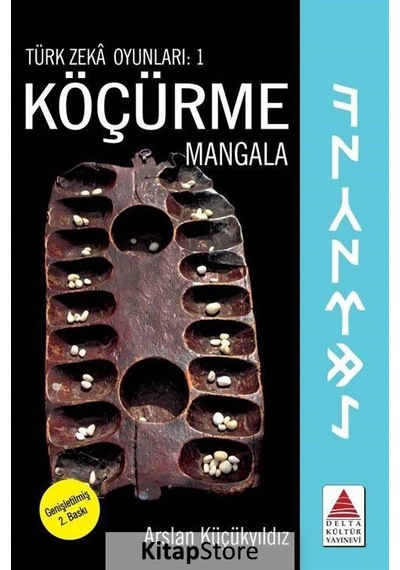 Köçürme Mangala / Türk Zeka Oyunları: 1 / Arslan Küçükyıldız