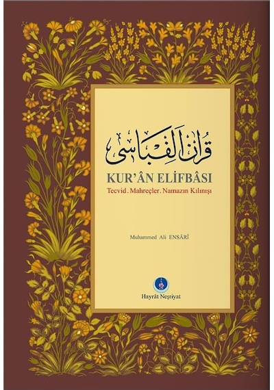 Tecvidli Kur An Elifbası Orta Boy