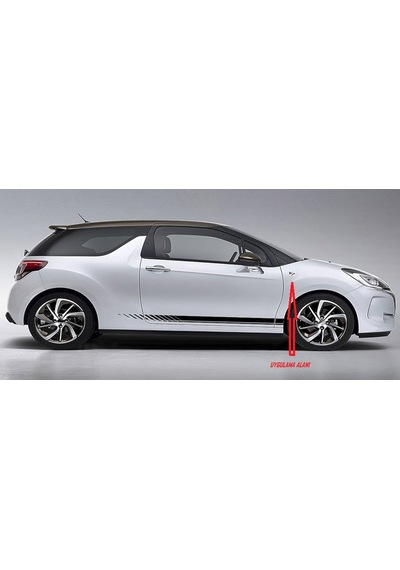Dk Tuning Ds3 Çamurluk Siyah Logo Arma Yazı Seti Citroen İle Uyum