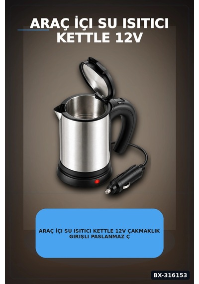 Araç İçi Su Isıtıcı Kettle 12v Çakmaklık Girişli Paslanmaz Çelik Termos Bardak Bx-316153
