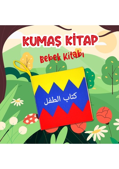 Tox Arapça Ana Renkler Bebek Kumaş Sessiz Kitap A062 - Bez Kitap , Eğitici Oyuncak , Yumuşak Ve Hışırtılı