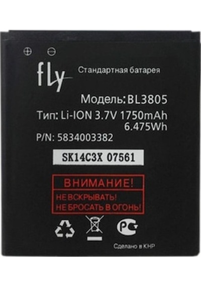 Senalstore Fly Iq4404 Uygun Batarya Pil Bl-3805
