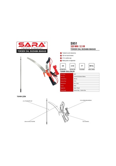 Sara S951 320 Mm / 2,5 M Yüksek Dal Budama Makası
