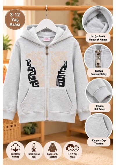 Üç Gül Ticaret Kız Çocuk 3-12 Yaş Kapüşonlu Fermuarlı Sweatshirt İçi Şardonlu Gri