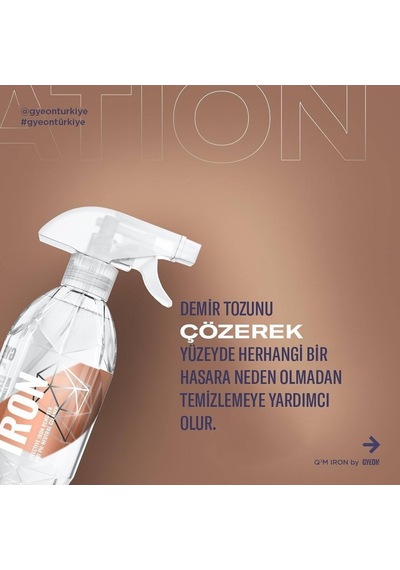 Gyeon Q²m Iron Demir Tozu, Balata Tozu Temizleyici Ve Pas Sökücü