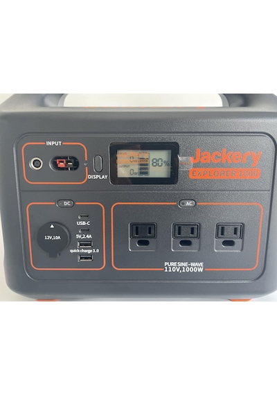 Jackery Explorer 1000 Taşınabilir Güç Kaynağı Kutusuz