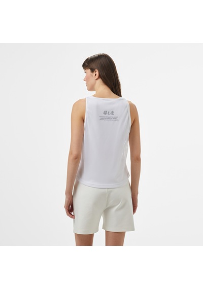 Unıted4 Comfort Kadın Beyaz Atletyachı