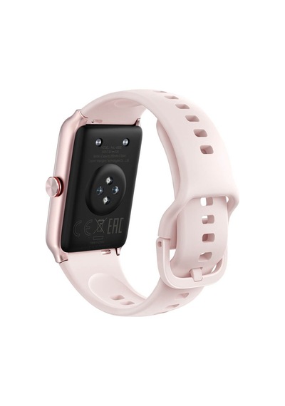 Honor Choice Band Akıllı Bileklik