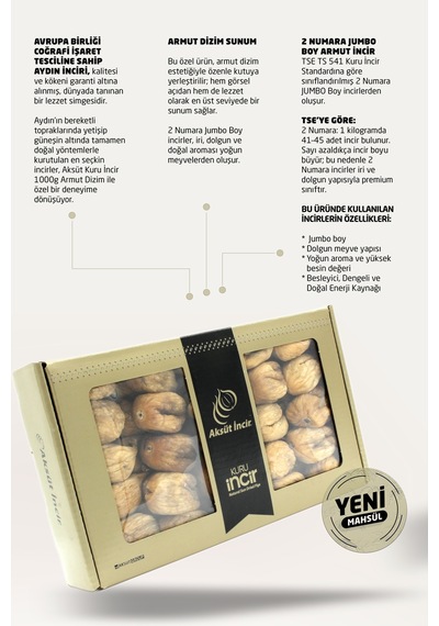 Kuru İncir Armut Dizim Jumbo 1000g Aydın İnciri Ab Coğrafi İşaretli 1 KG
