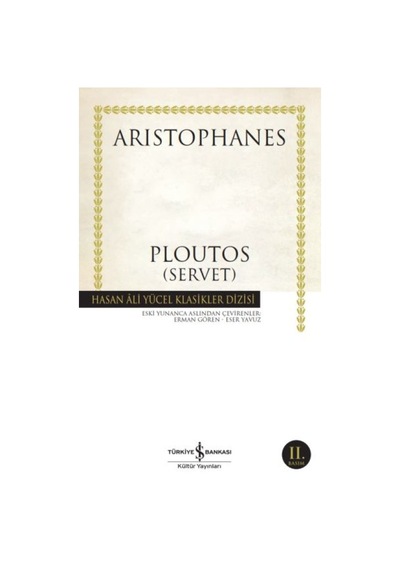 Ploutos Servet - Hasan Ali Yücel Klasikleri - Ccgx-817099