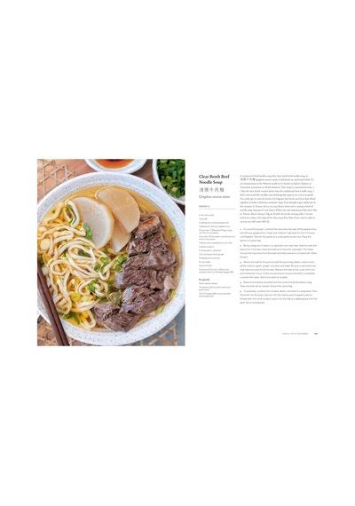 Tiffy Cooks: 88 Easy Asian Recipes From My Family To Yours: A Cookbook