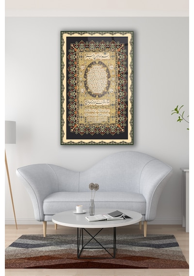 Hilye İ Şerif İslami Dikey Cam Tablo Dini Modern Ev Ofis Salon Hediyelik Büyük Tablo