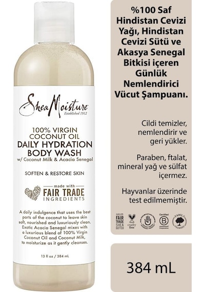 Shea Moisture %100 Saf Hindistan Cevizi Yağlı Günlük Nemlendirici Vücut Şampuanı 384 ML