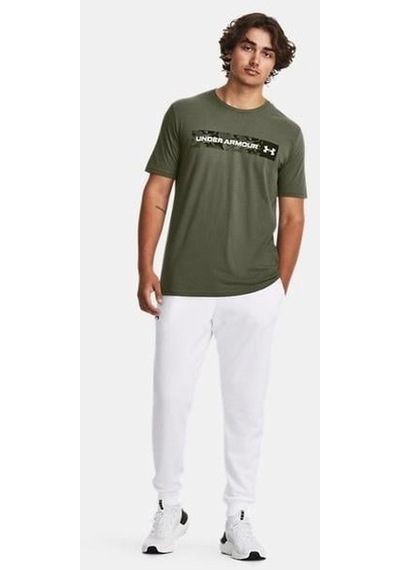 Under Armour Ua Camo Chest Stripe Ss Erkek T-shirt-28305-yeşil