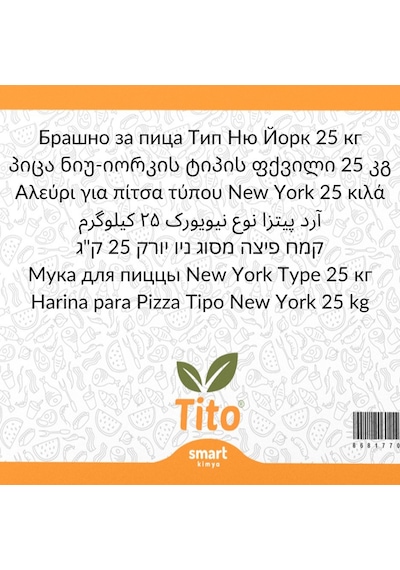 Pizza400 New York Tipi 00 Pizza Unu 25 Kg
