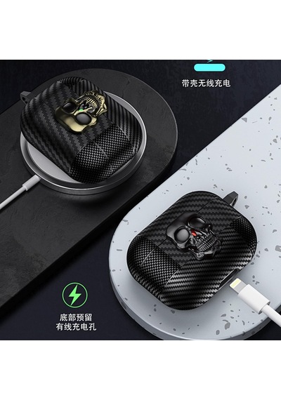 Airpods Pro 3. Nesil Uyumlu Karbon Fiber Hybrid Polymer Technology Kuru Kafa Güvenlik Kilitli Premium Kulaklık Kılıfı Kuru Kafa