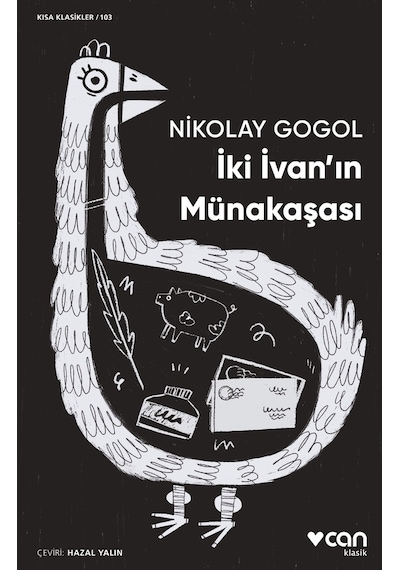 İki İvan In  Münakaşası