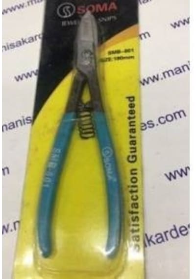 Soma Smb -801 Kuyumcu Makası Hassas Teneke Mücevher Makası Ince