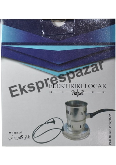 Galvaniz Elektrikli Ocak Nargile Köz Yakma Makinası (Yeni Ürün !)