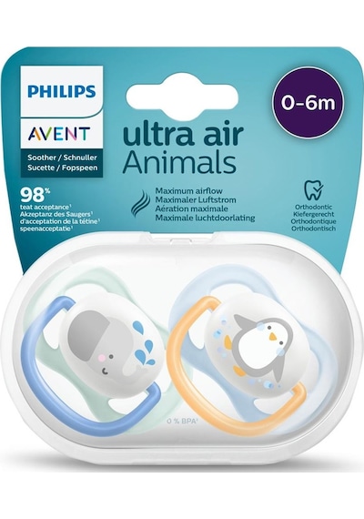 Philips Avent Ultra Air Emzik 2'Li 0-6 Ay Erkek Çok Renkli