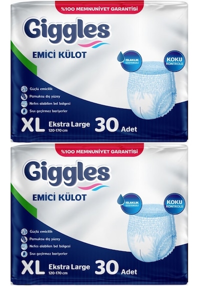 Giggles Hasta Bezi Yetişkin Emici Külot Ekstra Büyük Xl 60 Adet XL