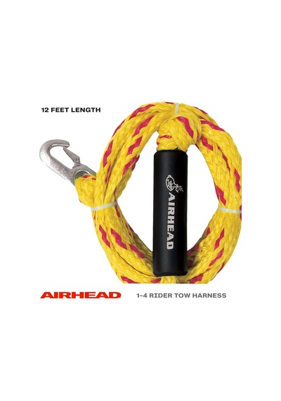 Watersports Self Centering Tow Harness / 2 Rider - 12 Feet Genel