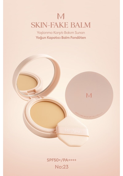 Missha M Skin-fake Balm No.23
