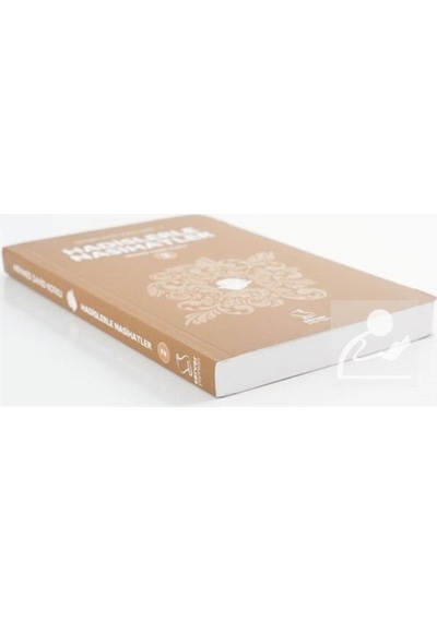 Hadislerle Nasihatler 1-2 Cilt (Cep Boy) / Mehmed Zahid Kotku 9789752420199