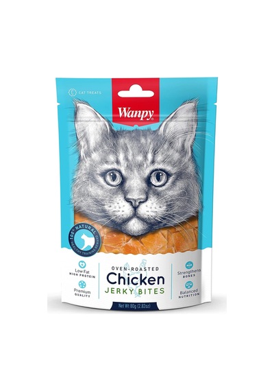 Gerçek Tavuk Yumuşak Kedi Ödülü 80 Gr