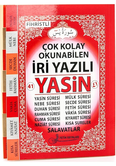 Yasin Kitabı - Orta Boy - 128 Sayfa - Iri Yazılı - Sade Arapça -