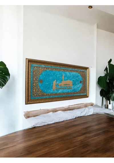 Somuncu Baba Hat Sanatı Tablo 40x80 Cm