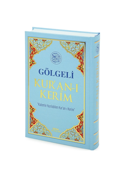Kalemle Yazılabilen Orta Boy Gölgeli Kuranı Kerim Mavi