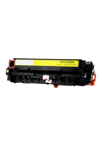 Canon Crg-718-2659b002 Sarı Uyumlu Toner Great Toner