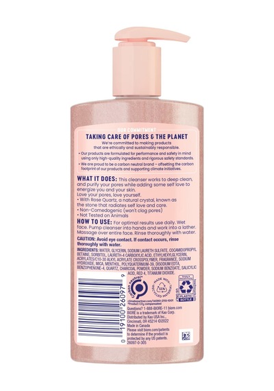 Biore Purify & Reset Yüz Temizleme Jeli 200ml