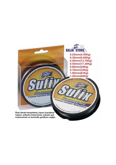 Sufix Supreme Dark Green 100Mt Misina