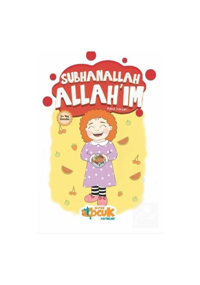 Subhanallah Allah'Im / Rabia Karzan