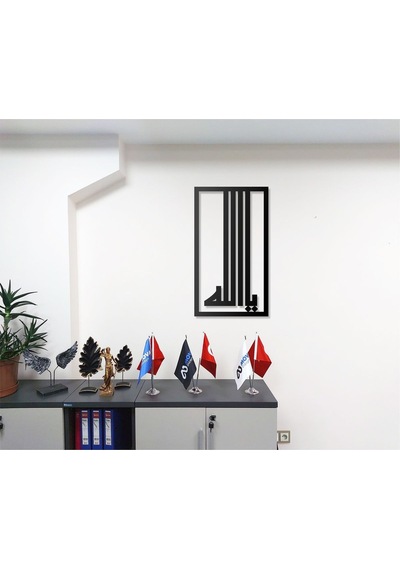 Kufi Tasarım Ya Allah Yazılı Metal Duvar Tablosu Arapça Yazılı Dini Duvar Dekor