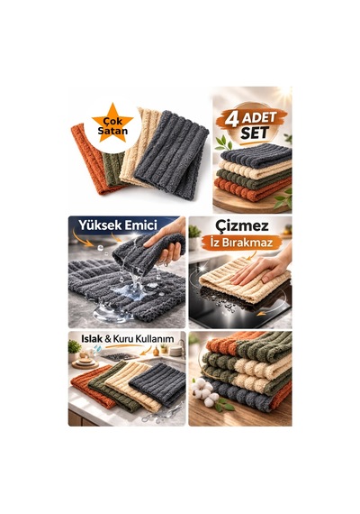 4'lü Mikrofiber Temizlik Bezi Seti,profesyonel,çok Amaclı,mutfak,cam Bezi,iz Bırakmaz,yüksek Emici Diğer
