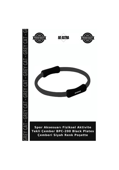 Spor Aksesuarı Fiziksel Aktivite Tekli Çember Bpc-200 Black Plates Çemberi Siyah Renk Poşette