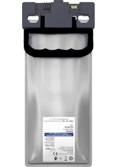 Epson C13t05b100 Siyah Uyumlu, Kartuş Great Toner