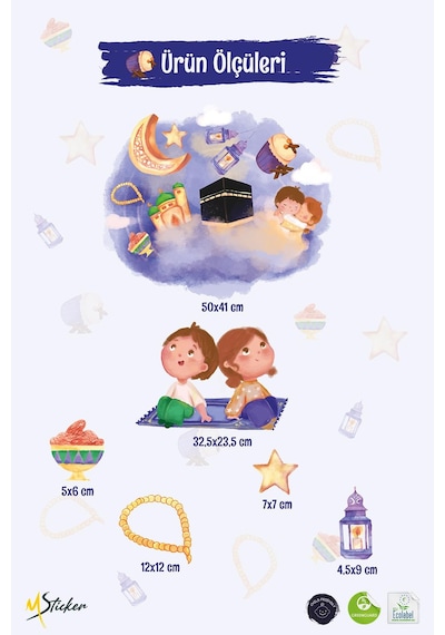 Ramazan Ayını Karşılayan Sevimli Kardeşler Özel Çizim Suluboya Tonlarında Ramazan Sticker Seti Kabe Dijital Baskı