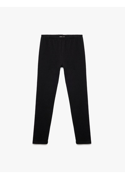 Koton Beli Lastikli 2'li Basic Tayt Seti Gri 5skg10285ak Gri