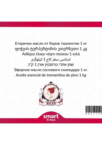 Çam Terebentin Uçucu Yağı Pine Turpentine 1 Litre 1 L