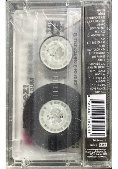 Plak Değildir Kaset Tir Kaset Dao Dezi World Mix Album Kaset