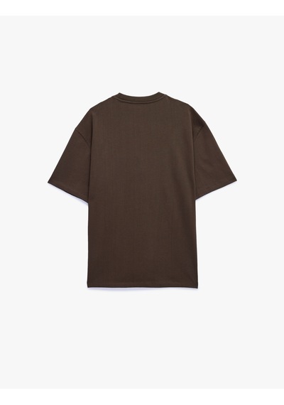 Koton Kısa Kollu Pamuklu Tok Kumaş Bisiklet Yaka Oversize Basic Tişört Kahverengi 6sam10385mk Kahve Koton Kısa Kollu Pamuklu Tok Kumaş Bisiklet Yaka Oversize Basic Tişört Kahverengi 6sam10385mk Kahve