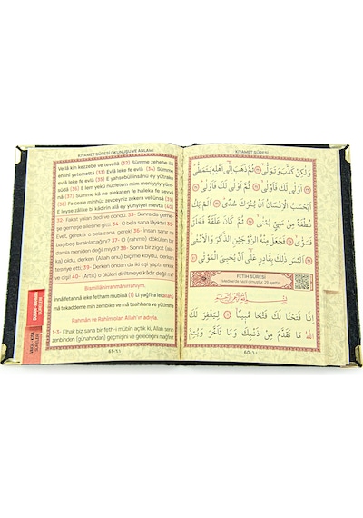 Çeyizlik Yasin Kitabı Tesbih Namaz Örtüsü Dini Hediyelik Gelin Bohça Seccade Seti Siyah