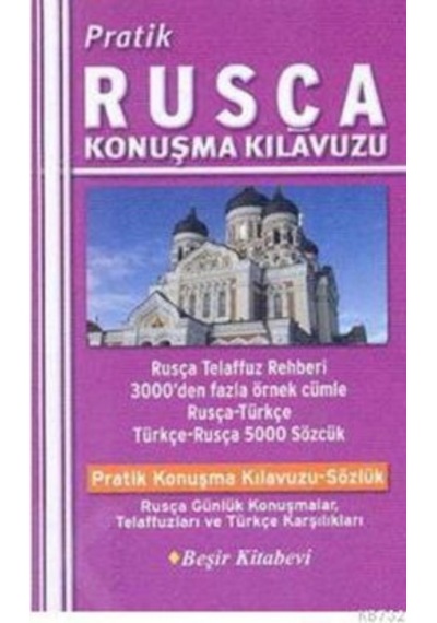 Pratik Rusça Konuşma Kılavuzu CEP Bekir O.Doğan 7 x 10 CM
