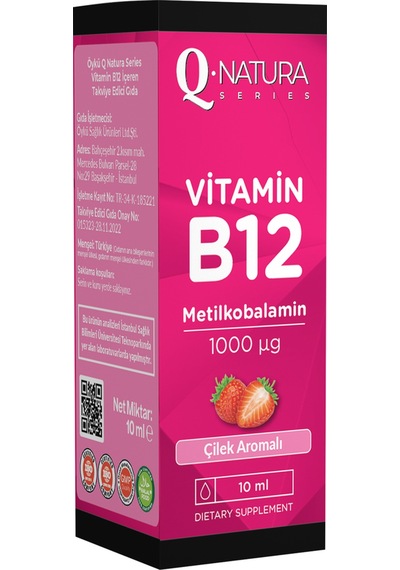 Q Natura Series Vitamin B12 10 Ml Sprey