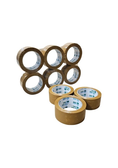 45mm Kahve Rengi Koli Bandı - Hotmelt - Extra Güçlü Yapışma 1